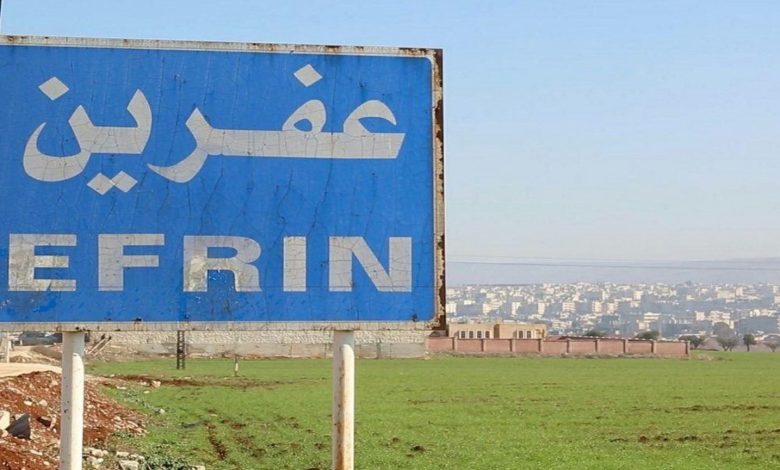 Photo of Dewleta Tirk a dagirker sûcan li dijî şêniyên kantona Efrînê didomîne