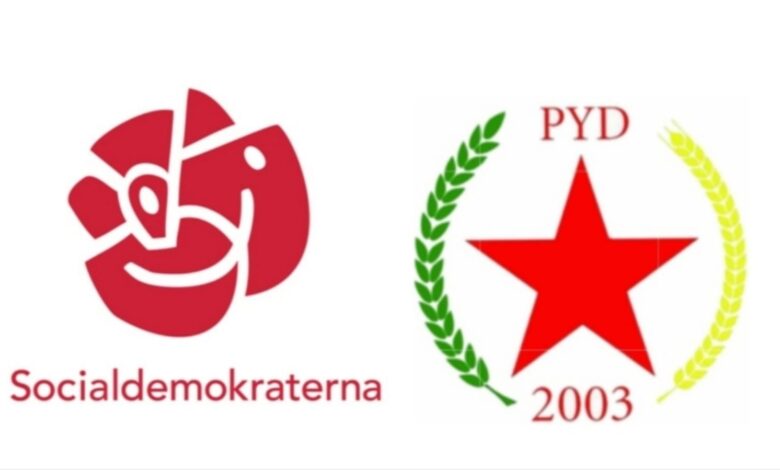 Photo of لقاء بين حزب الاتحاد الديمقراطي PYD والحزب الاشتركي الديمقراطي السويدي