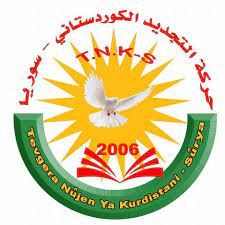 Photo of حركة التجديد الكردستاني تهنئ حزبنا في ذكرى تأسيسه الـ 18