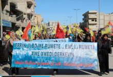 Photo of الآلاف من أهالي إقليم الفرات ينددون بالاحتلال التركي لعفرين