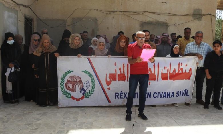 Photo of منظمات المجتمع المدني بإقليم الرقة تصدر بياناً ضد التهديدات التركية لشمال وشرق سوريا