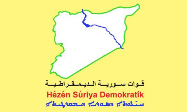 Photo of قوات سوريا الديمقراطية تصدر بياناً حول الهجمات التركيا على المنطقة