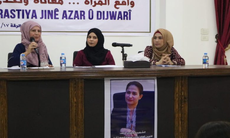 Photo of مجلس المرأة في الـPYD يشارك بالندوة الحوارية في الرقة