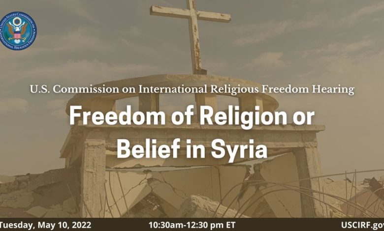 Photo of بدران جيا كرد سيشارك في جلسة استماع للجنة الأمريكية الدولية للحرية الدينية حول حرية الدين والمعتقد في سوريا