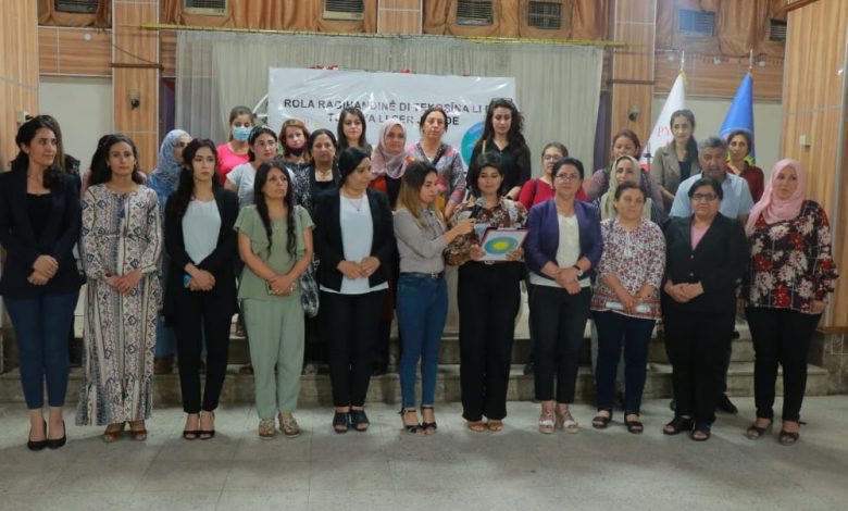 Photo of مجلس المرأة في الـPYD يختتم فعاليات المنتدى بجملة من التوصيات والمخرجات