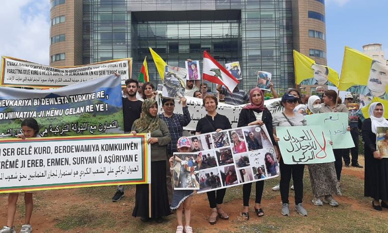 Photo of الجالية الكردية تنظم اعتصاماً أمام مقر الأمم المتحدة في لبنان