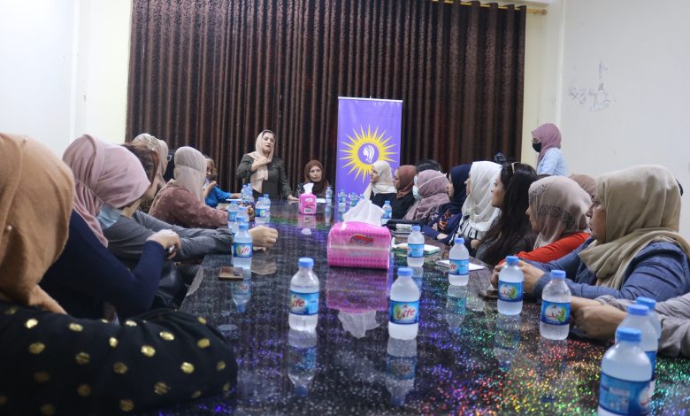 Photo of مجلس المرأة في الـPYD يشارك بالندوة الحوارية في إقليم الرقة