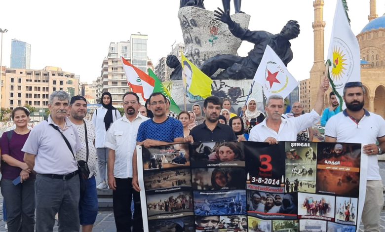 Photo of الـPYD في لبنان يستذكر ضحايا مجزرة شنكال ومرفأ بيروت