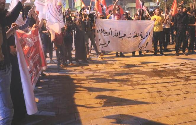 Photo of مسيرة حاشدة للشبيبة الثورية السورية في الرقة تنديداً بانتهاكات الاحتلال التركي