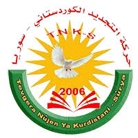 Photo of حركة التجديد الكردستاني يهنأ الـPYD بمناسبة  السنوية الـ19 لتأسيسه