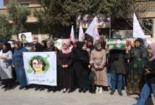 Photo of وقفة احتجاجية في منبج تنديداً باغتيال الأكاديمية ناكهان اكارسال