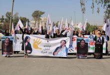 Photo of المرأة في ال PYD تشارك بالمسيرة الجماهيرية في مقاطعة الرقة
